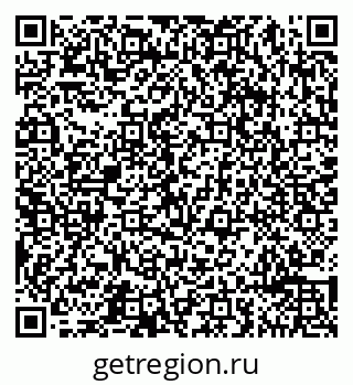79065496984