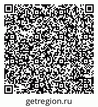 79065496986