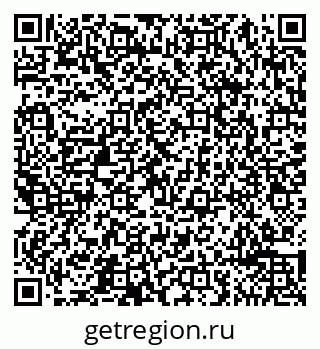 79065496992