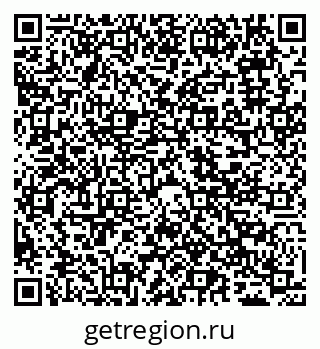 79065497018