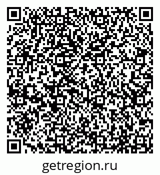 79065497032