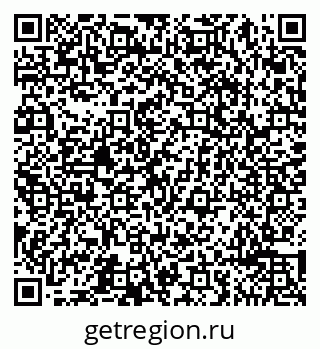 79065497068