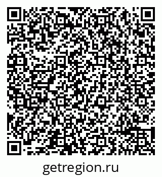 79065497086