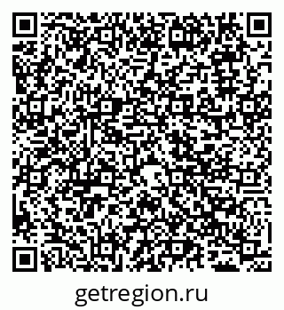 79065497090