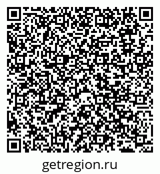 79065497119