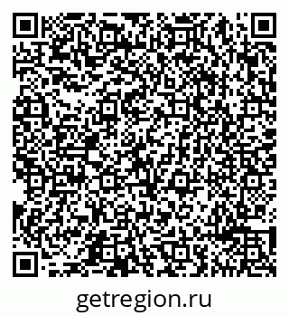 79065497125