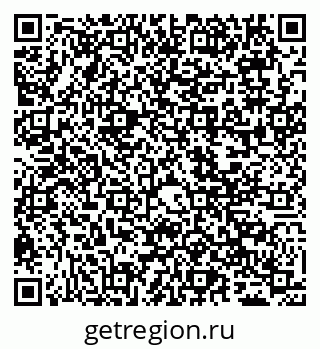 79065497132