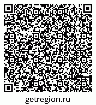 79065497137