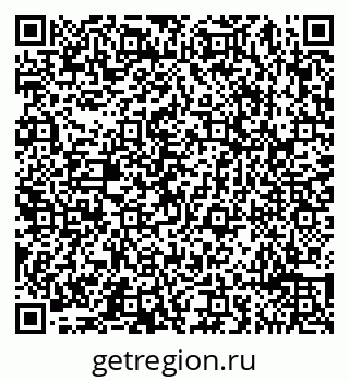 79065497139