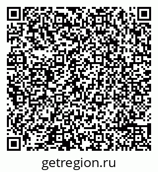 79065497140