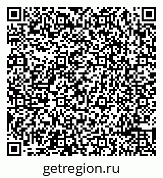 79065497170