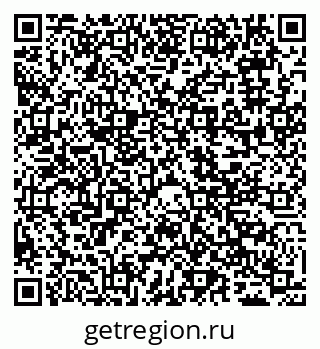 79065497172