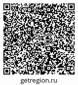 79065497173