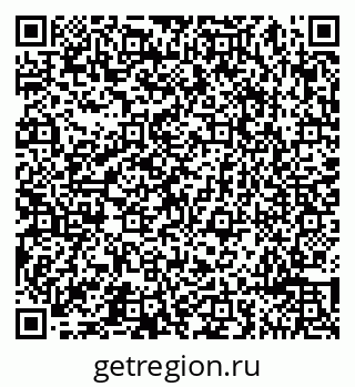79065497174