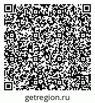 79065497184