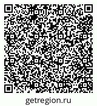 79065497193