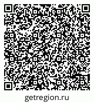79065497194