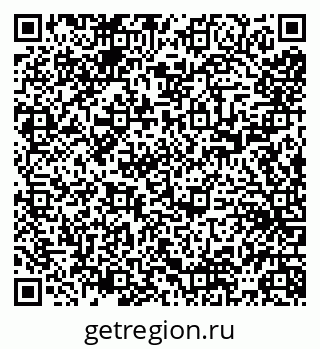 79065497234