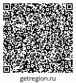 79065497237