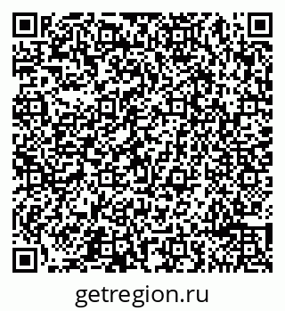 79065497241