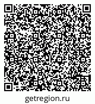 79065497242