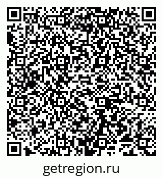 79065497243