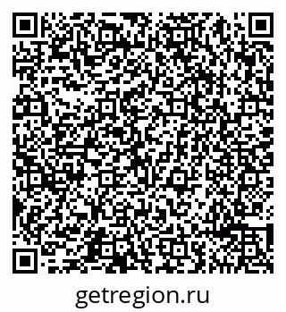 79065497260