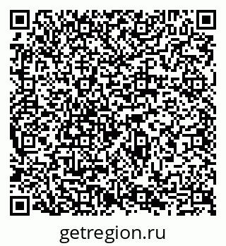 79065497275