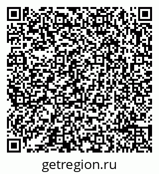 79065497313
