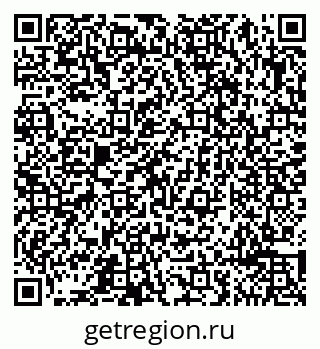 79065497320