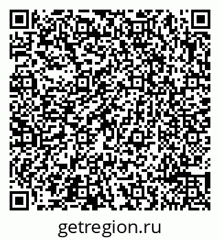 79065497330