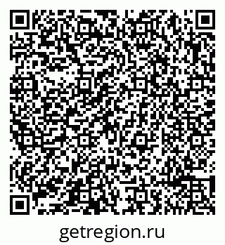 79065497350