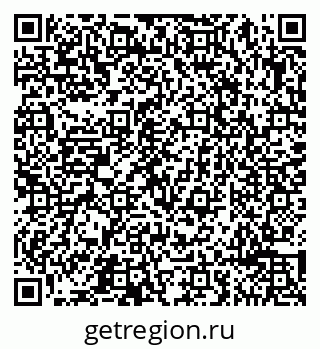 79065497370