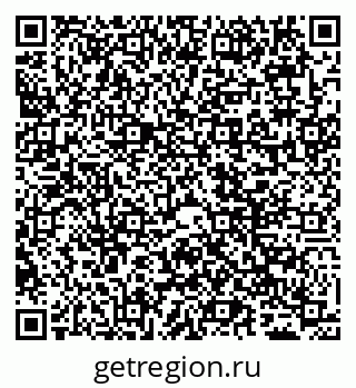 79065497381