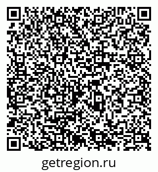 79065497384