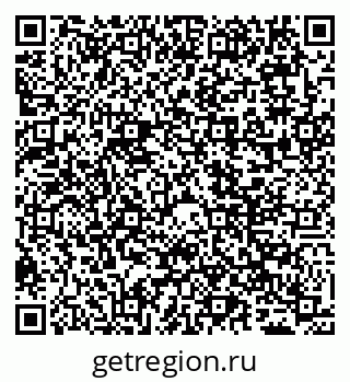 79065497392