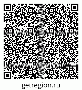 79065497393