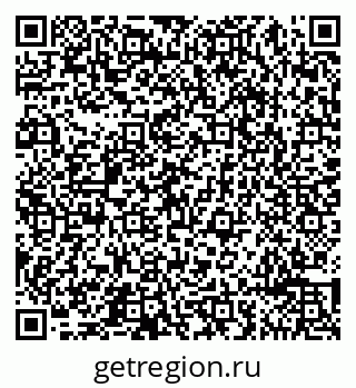79065497407