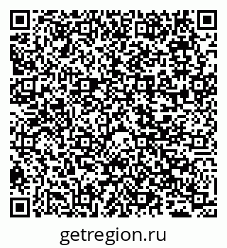 79065497412