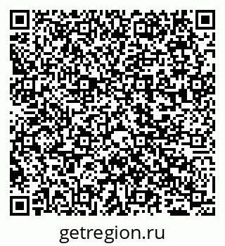 79065497423