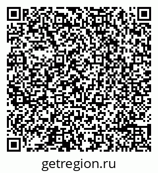 79065497441