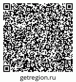 79065497469