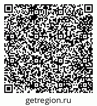 79065497483