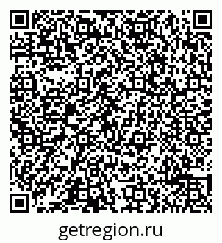 79065497508