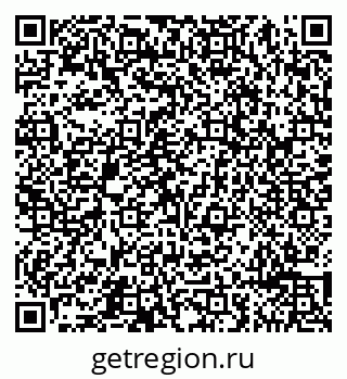 79065497509