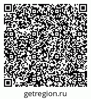 79065497530