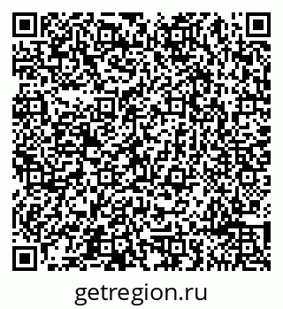 79065497532