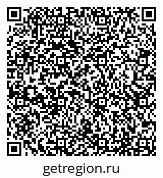 79065497533