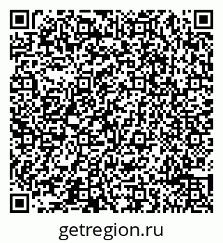 79065497540