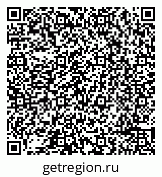79065497565